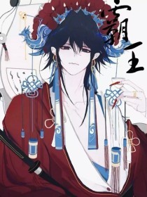 瑜伽老师